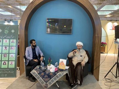 اگر معاد را در نظر بگیریم هر توییتی نمی زنیم